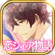 来恋爱吧女孩·合租公寓爱情故事中文版(暂未上线)