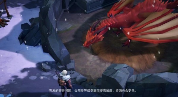 冰原守卫者(精英服)