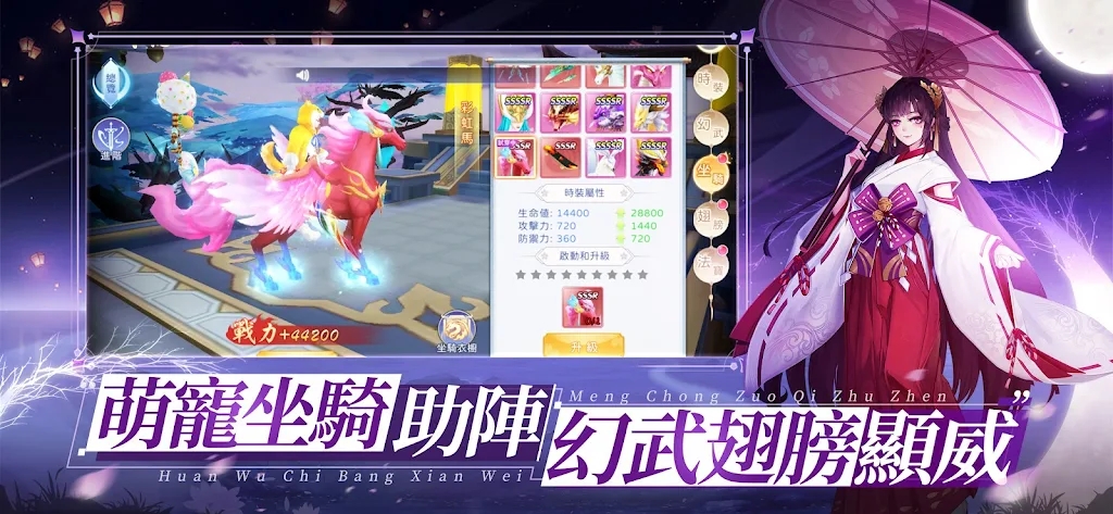 时之境界  v1.0.0.1