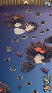 MobfishHunter v3.1.5