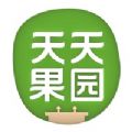 天天果园官网买水果app下载免费送水果 