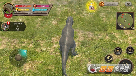 模拟大恐龙手游 1.0.0 安卓版