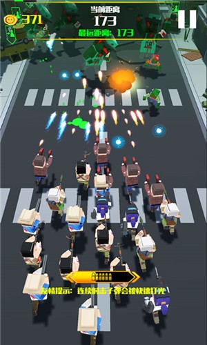 僵尸必须死3D僵尸小镇截图2
