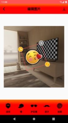 发型设计帮手  v1.0.1