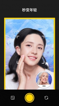 Aha photo lab v3.0.5