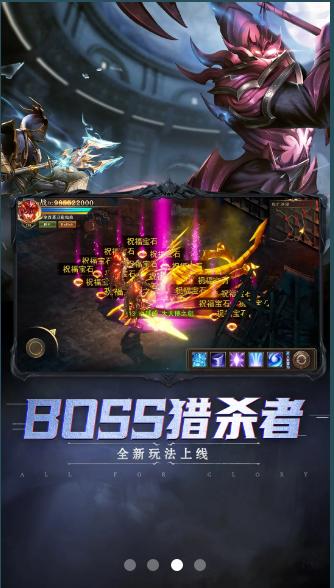 暗黑木瓜服