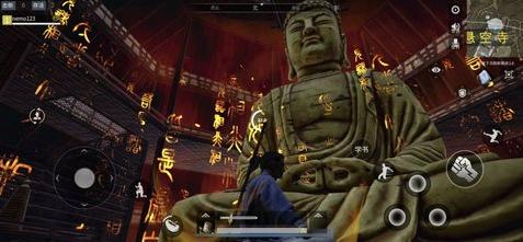 武侠乂手机版 v1.0.5