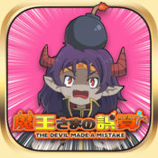 魔王大人的误算手游