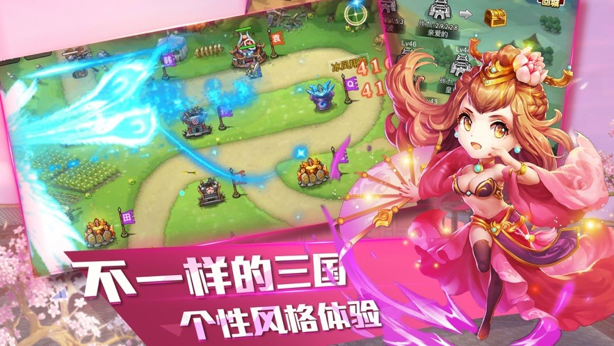 三国十连抽 2024-06-25 15:08