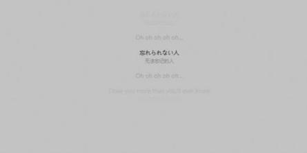 One Last Image截图2
