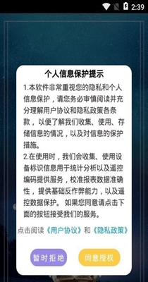 年轮时间.jpg
