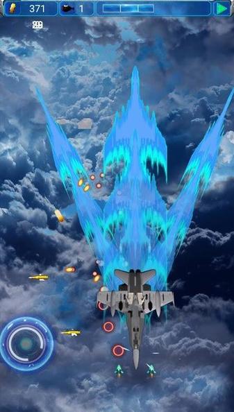 空袭力量2020 2024-06-25 15:08