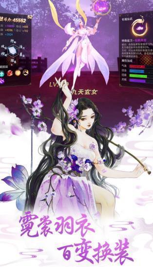 无极幻剑决红包版 v1.0