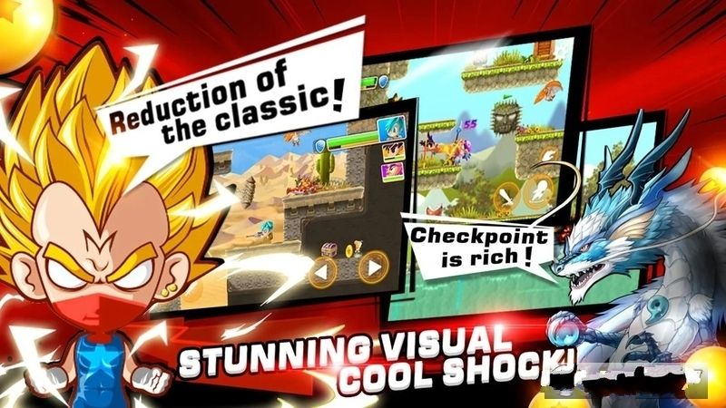 龙族战士联盟手机游戏下载免费金币钻石中文版  v5.1.3