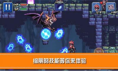勇士x地下城大冒险截图0