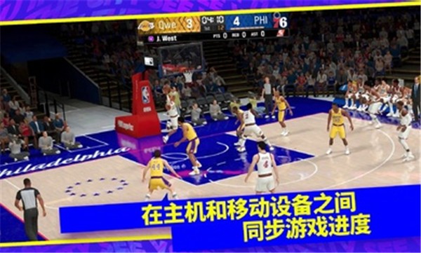 我的NBA2K24直装版 v203.03.22249125
