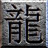 桃花传奇手游官网最新版 