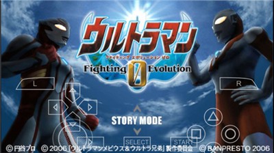 奥特曼格斗进化1.3.0.6 2024-06-25 15:08