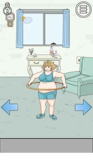 我被狗仔偷拍了2安卓官方版游戏下载  v5.3.4