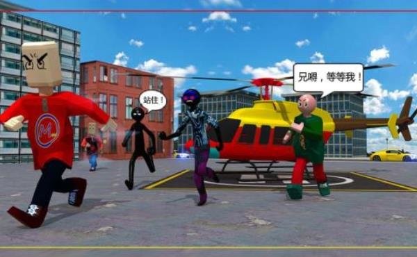 火柴人决斗英雄截图2