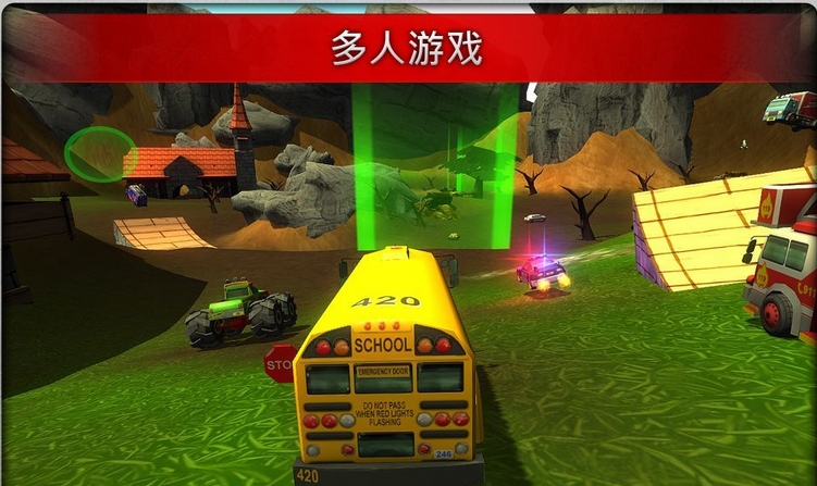 飞驰赛车2 1.0 安卓版