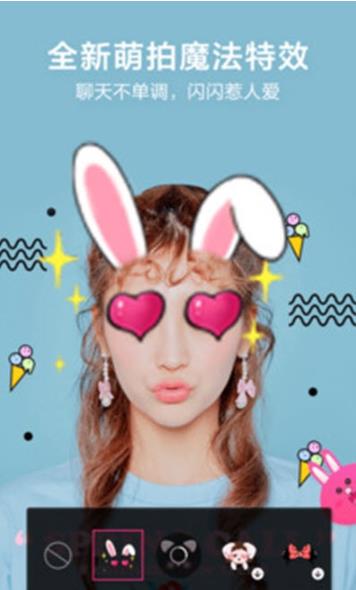 柠萌相机.jpg 柠萌相机.jpg