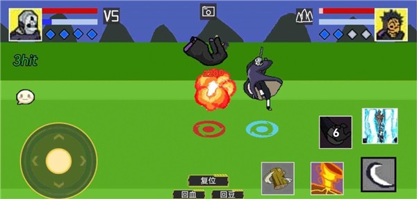 像素火影正版  v1.00.01