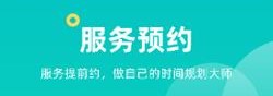 小咖课堂