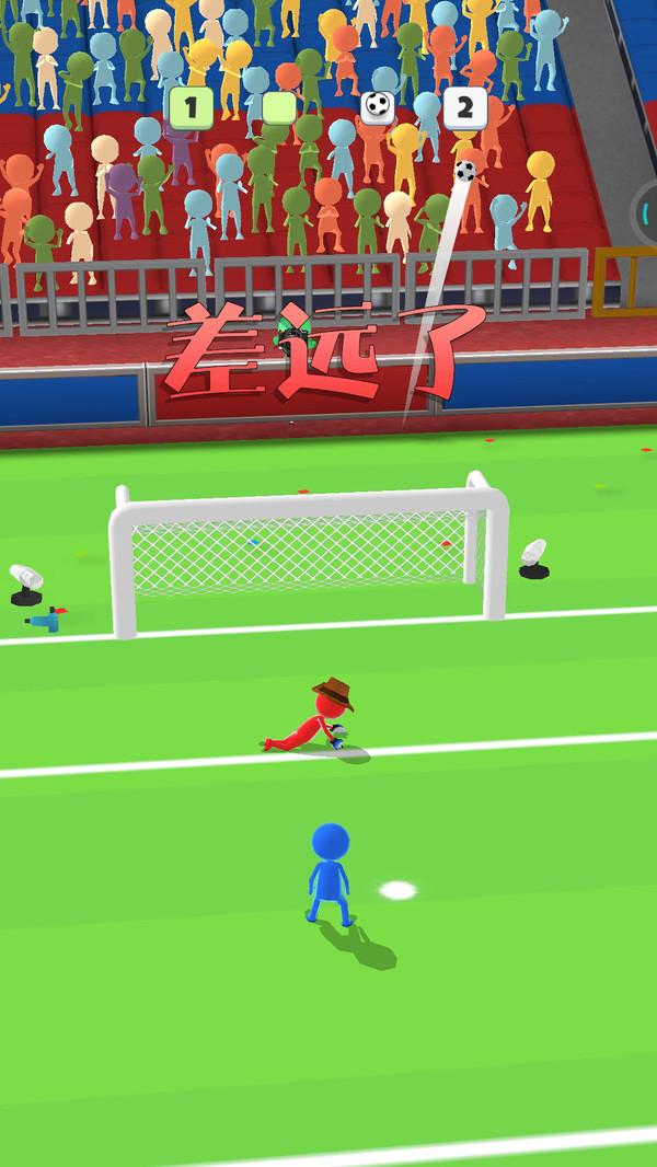 黄金右腿  v0.0.17