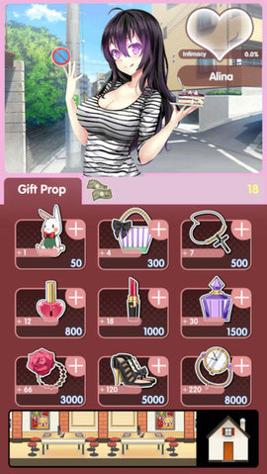 我的野蛮打工女友 v3.0.5