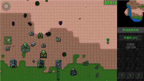 铁锈战争战争指挥官模组 v1.15p4