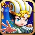 萌塔三国手游内购中文