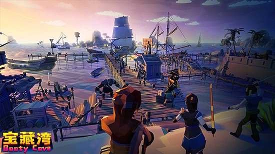 藏宝湾官方版 v2.0