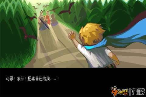 宠物王国6之烈火 版本：v1.0