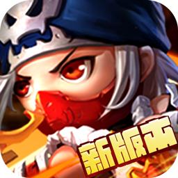 霸王的大陆