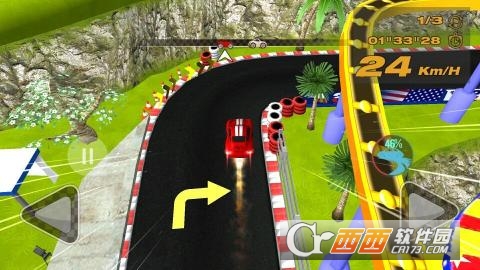 爆裂飞车游戏无限金币最新版 1.0