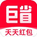 绵羊