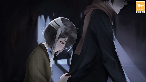 葬花暗黑桃花源手机版 v1.50