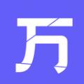 万词斩app免费下载官方版 