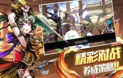 樱舞少女的圆舞曲  v0.14.4