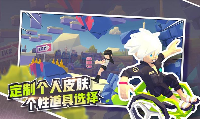 疯狂的布娃娃游戏官方版（Crazy Ragdoll）图片1