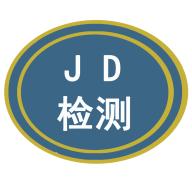 靖东检测