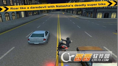 单机游戏卡车逃逸手游 v1.2 安卓版