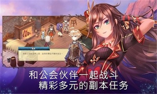 亘古幻想2.0.46  v2.0.46