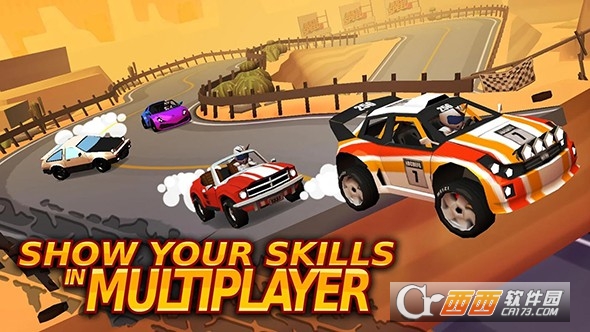Built for Speed 2(建造速度2)截图3