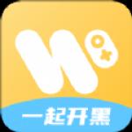 玩皮语音