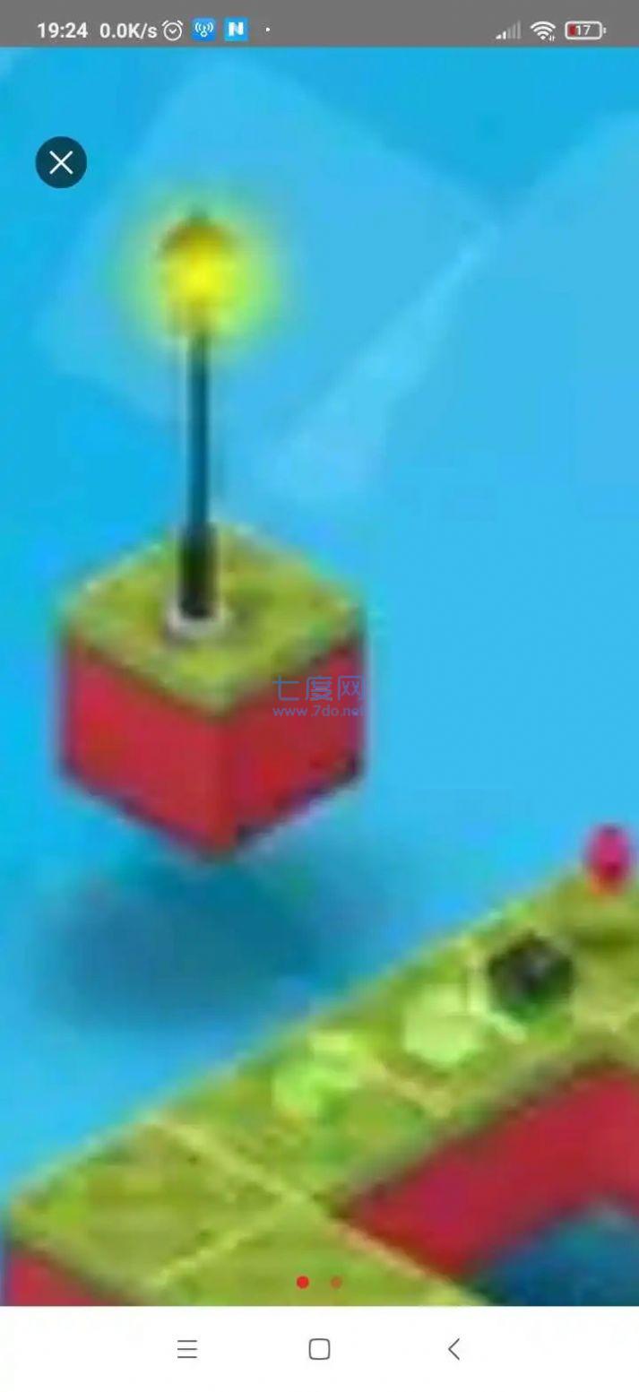 跳跃立方体游戏