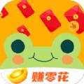 呱呱喜乐软件官方版 