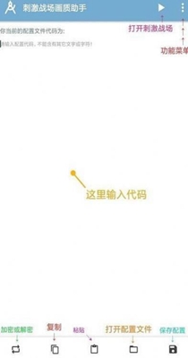 画质怪兽.jpg