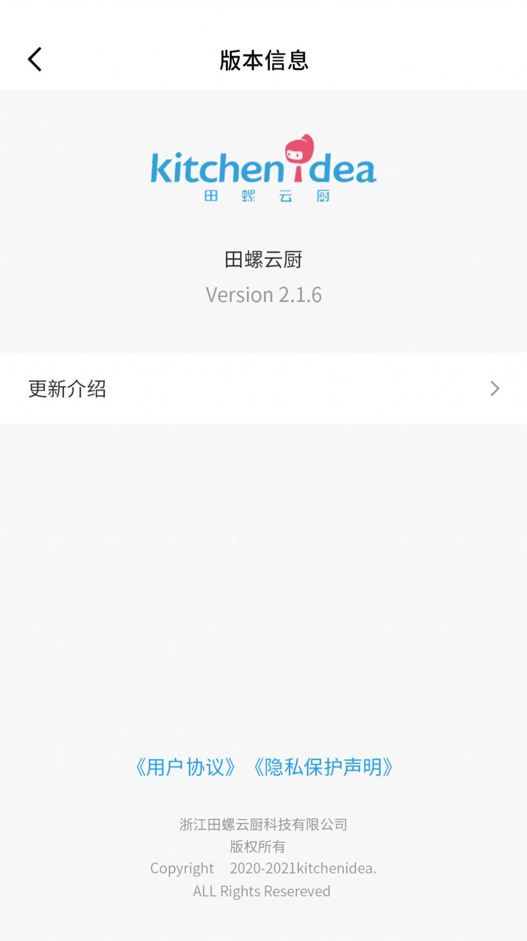 1644887544713860.jpg